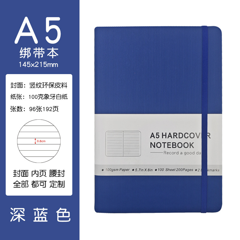 Agenda A5 con cierre – diseño floral, cubierta dura, personalizable image 10