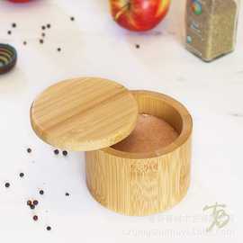 创意木质储物包装盒木质调味盒厨房用品调味料收纳木盒调料木盒
