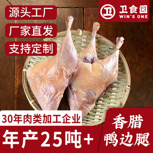 �lʳ�@���D��߅��400g�����L���D������հ��b�Dζ�F؛���l