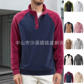 男式卫衣;男式T恤;男式夹克