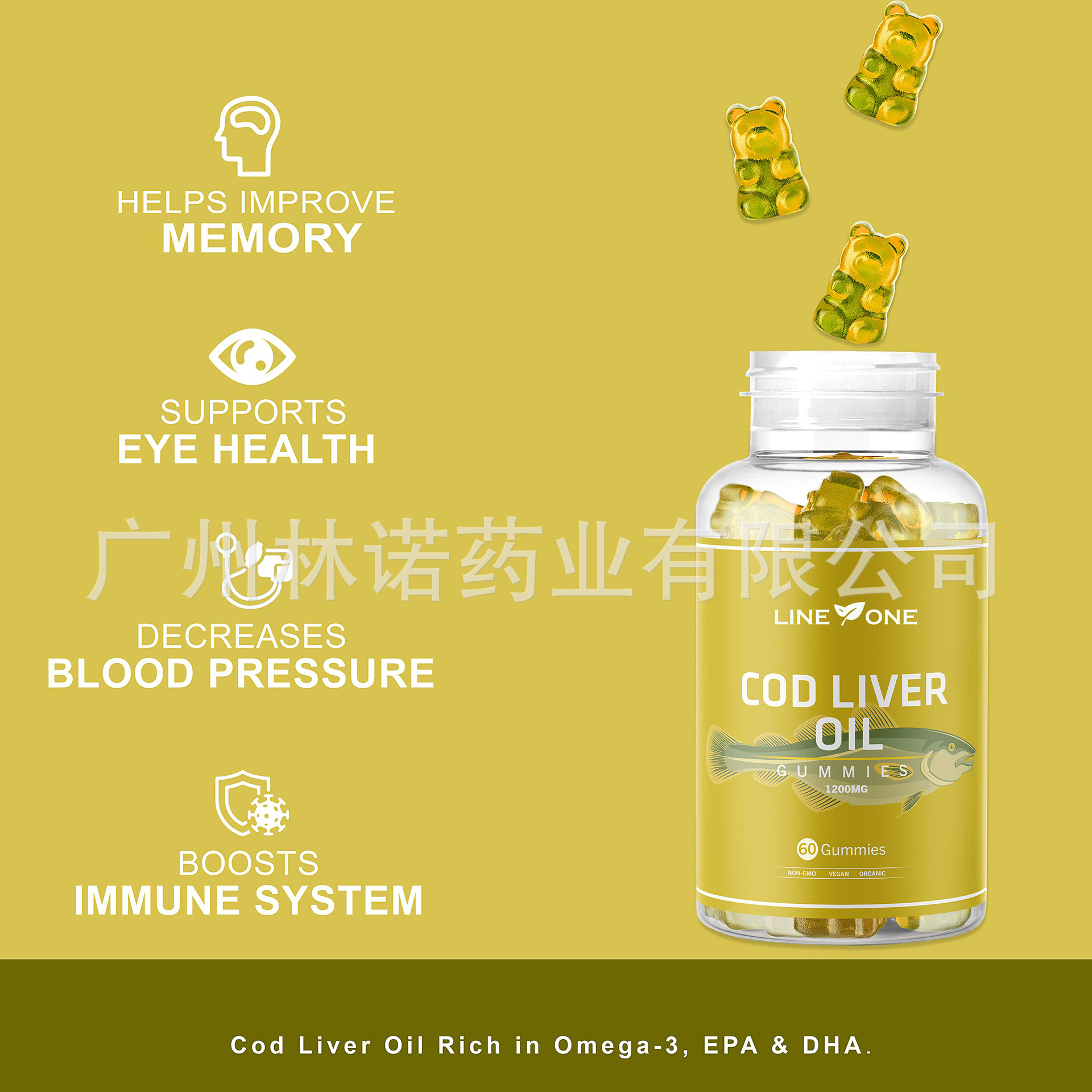 cod liver oil