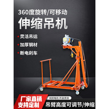 ���Ƅ���s�ۯB����С��220V���C�b�����ϵ��u�����C���ϙC֧��