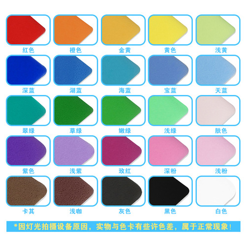 Super Light Clay Bag 500g 100g Large Pack Children DIY Modeling Clay Kindergarten Space Mud Rubber Cement Toy