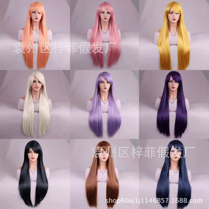 New European and American style wigs for foreign trade, long straight hair available in multiple colors, made of high-temperature fiber, direct from the manufacturer