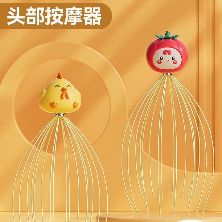 かわいい人形のひよこ、カスタマイズされたヘッドマッサージソウルエクストラクター、クラスメートや友人への卒業ギフト、リラクゼーションアーティファクト|undefined