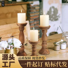蜡烛器皿;木质工艺品;盘
