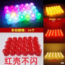 ledϞTF؛Y՚ղõϞTϞ