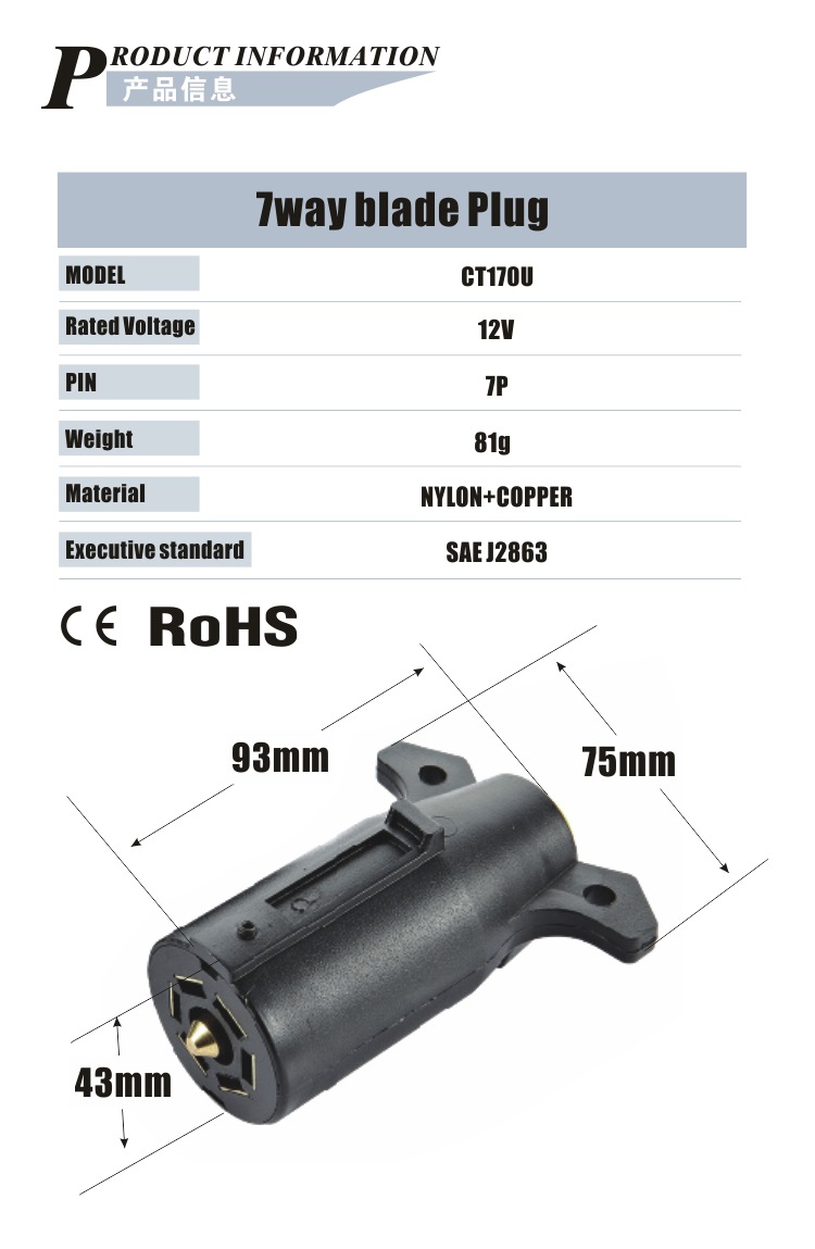 Trailer Conversion Plug Socket 7-Pin European Plug to 7-Pin American Plug Trailer Rv Accessories Power Conversion