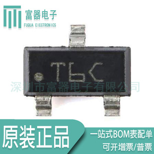 New Original LM60CIM3X/NOPB Analog Output Temperature Sensor IC Chip SOT23-3