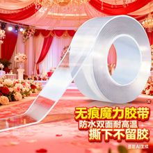 �{�׈A�ΈA�c�����p���zˮ���z����͸���o���p���c�c�z�A�c�z