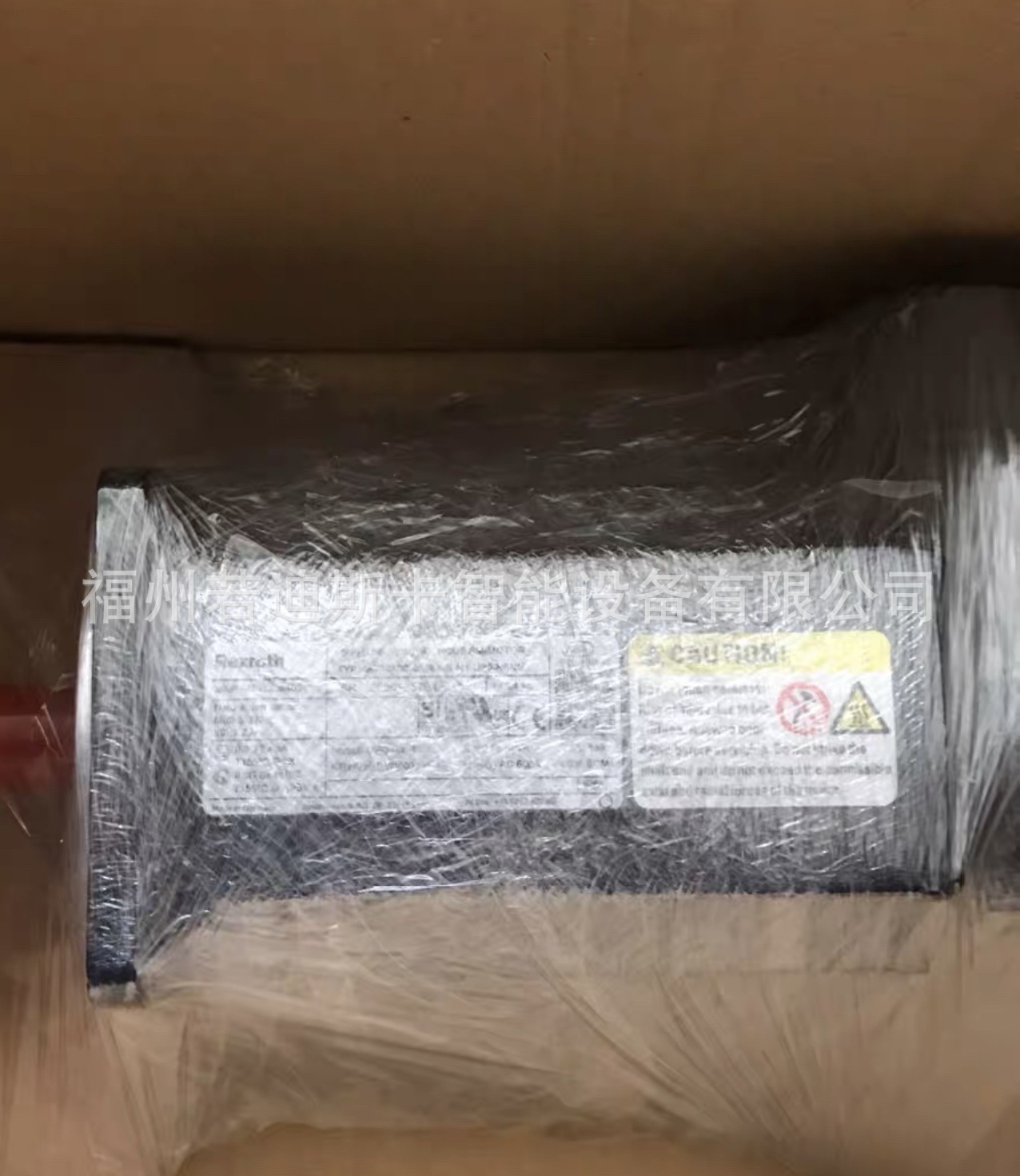 博士力士乐 MSK系列电机R911316181 MSK100B-0450-NN-M1-AG1-NNNN