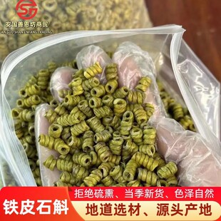 ���ڰ����FƤʯ�������ӱ�������Ʒԭ�aʯ��ʯ���B���_��ș��500g