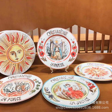 跨境迪家创意陶瓷牛排盘子套装组合家用手绘风西餐盘太阳系列盘子