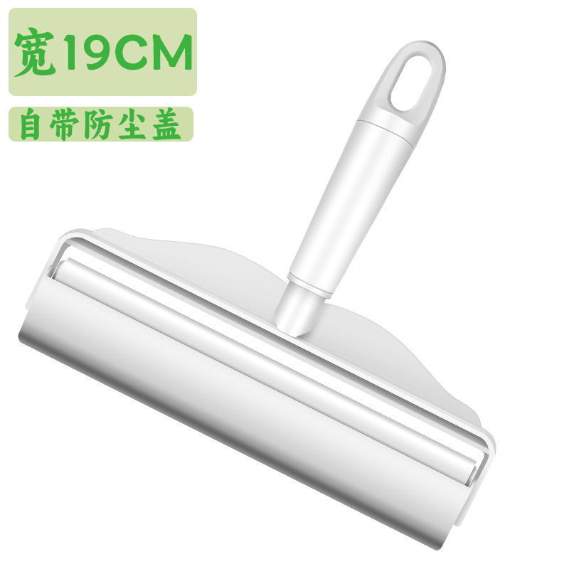 19cm 간단한 흰색-짧은 손잡이