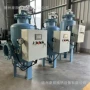 康辰杀菌水处理污水器
