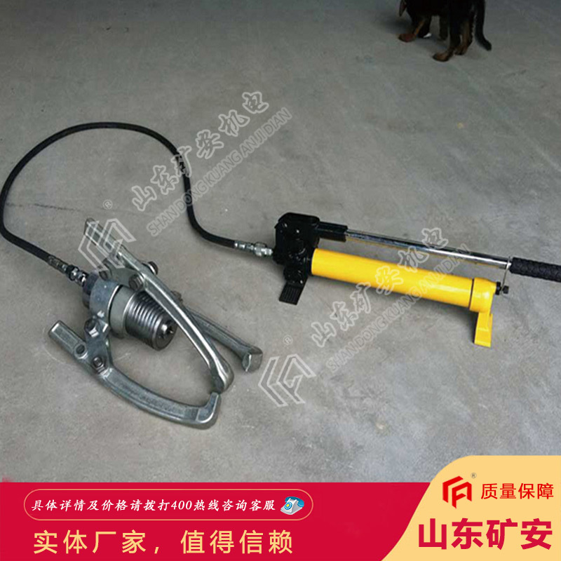 诚实守信整体式液压拉马 省时省力整体式液压拉马