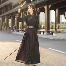 中国风侠客古装汉服男款仙情侣古装侠客书生青少年套装