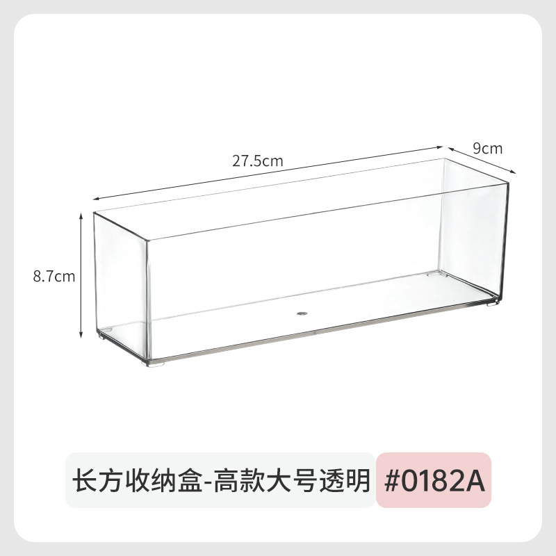 ミラーキャビネット引き出し式収納ボックス化粧綿トイレ鏡後ろ層仕切り板浴室キャビネット棚|undefined