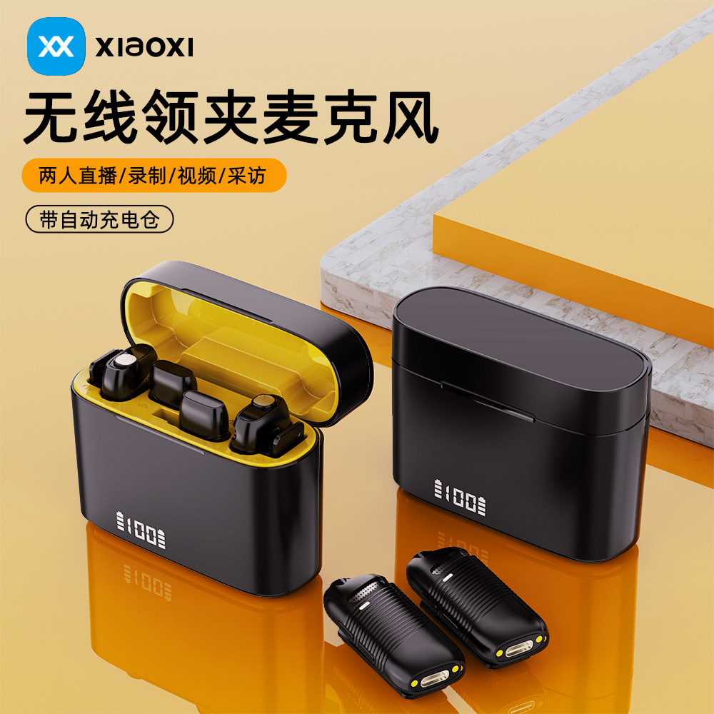 New private model M30 wireless collar clip microphone one drag two mobile phone live sound card dual receiver dual noise reduction microphone