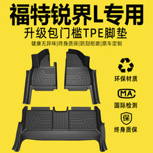 �m��춸����J��LTPE�_�|ȫ�������������_�|�����|��̺�|���b