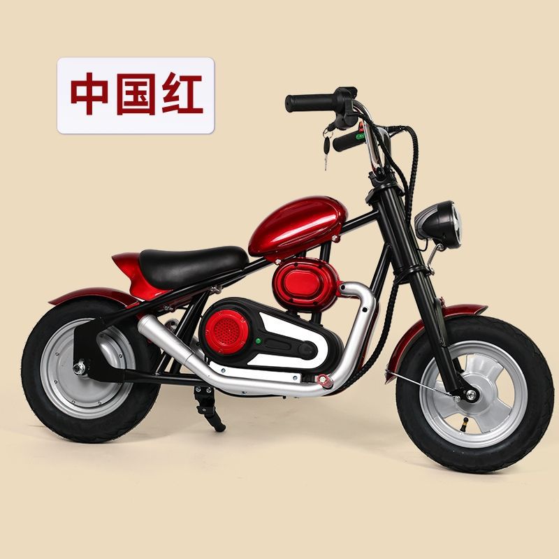Children's Electric Motorcycle 12inch 3-Speed Electronic Vehicle 20Km Range Led Headlights Waterproof