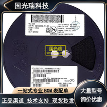 MMSZ5242B-E3-08 IRFL210TRPBF IRF640STRLPBF IRFU9110PBFԭ