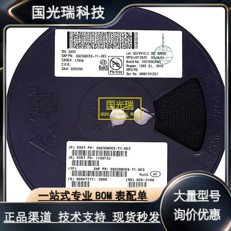 Vishay Sup85N10-10-Ge3 Vs-20Ets12-M3 S503Z69Z5Ul63L0R Vlds1235G