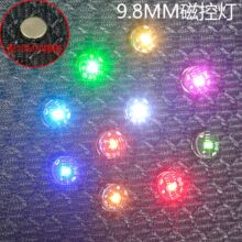 磁控灯万代高达模型LED磁吸感应灯奥特曼动漫手办无线擎天柱头灯
