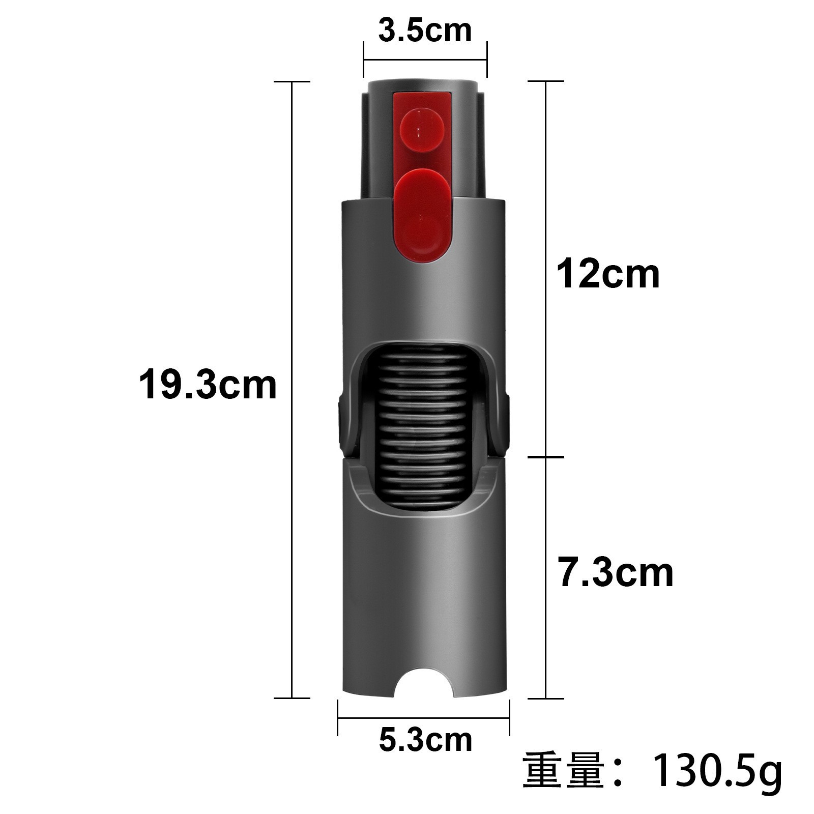 V7 V8 V10 V11 검정색 어댑터 1개