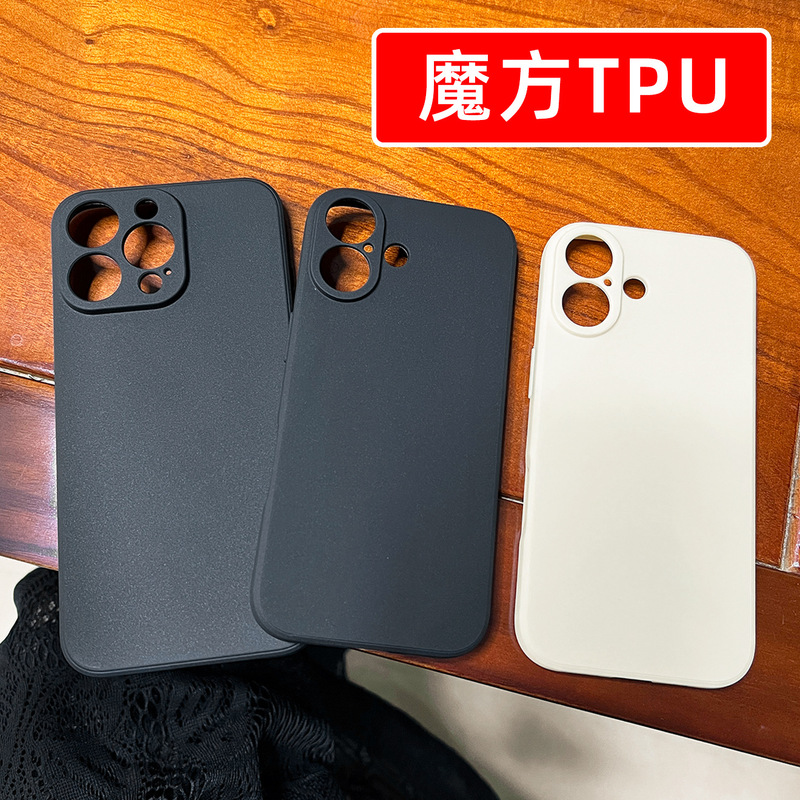 Suitable for Iphone14 Rubik's Cube Tpu Mobile Phone Case 16Plus Apple 13 Silicone 17Pro Frosted Material Case Wholesale