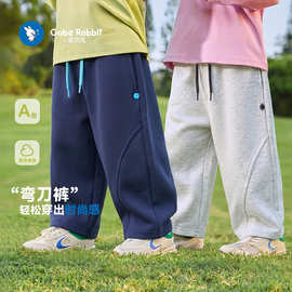 2026新男童裤子春秋儿童弯刀裤春季宝宝休闲裤女童运动裤装春装潮