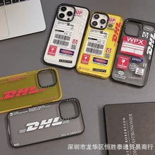 CASE 潮牌壳适用IPHONE 15 14 13 高版本抗震亚克力彩绘手机壳DHL