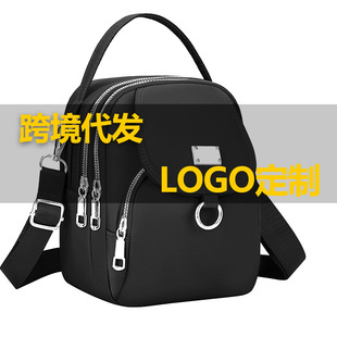 ����б���Ů�ٴ�r������Ůʿ�μ���p�������LOGOӡ�ƿ羳���l