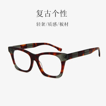 �羳����ƴ�ϲ�ɫ��W���R�ܚW������Ůʿ�����R��ƴ�Ӱ��ƽ���R