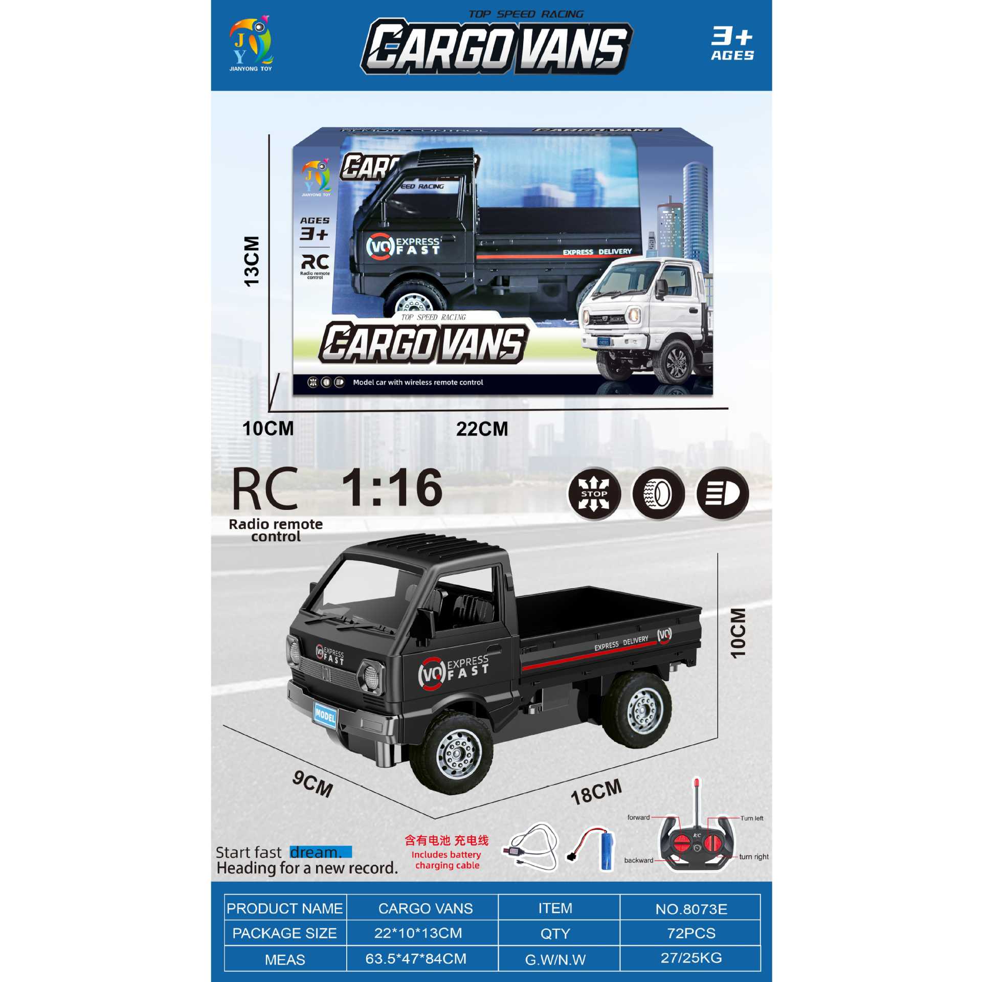 Control remoto transfronterizo Liuzhou 0.6 camión modelo de tarjeta pequeña coche de control remoto coche de deriva coche de juguete eléctrico para niños