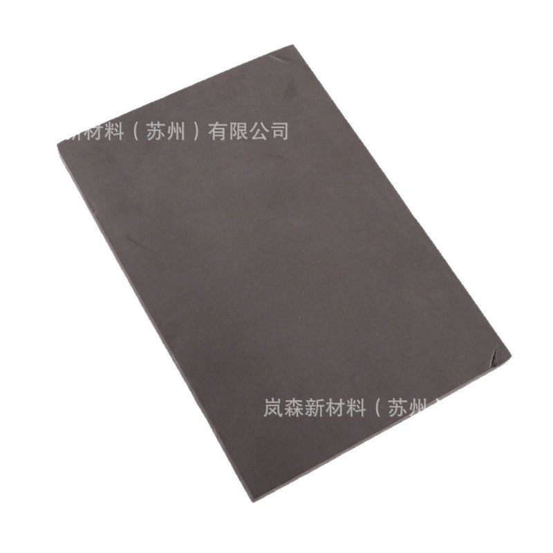 高弹eva板材无味38度包装材料 衬垫缓冲材料高弹eva板防撞减震|undefined