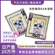 ˮܽNo߅̽SҬF؛ֱlС؈wDIYӆ