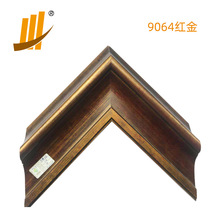 金银箔木质相框条实木画框油画框条装饰线条批发