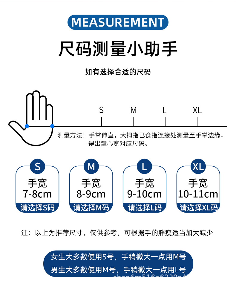 详情黑_10.jpg