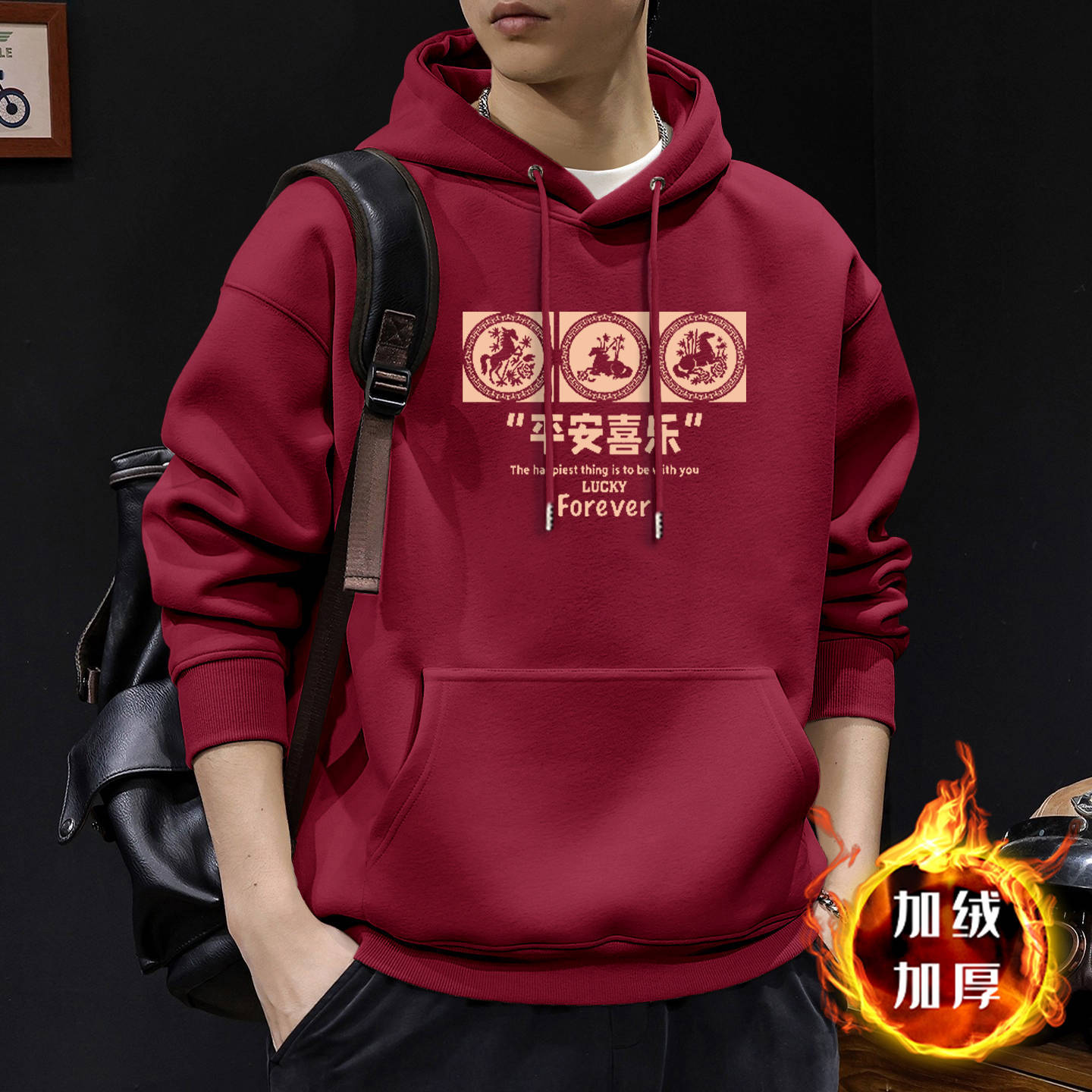 Suéter pesado para hombres primavera y otoño nuevo estilo de estilo de Hong Kong estilo retro marca de tendencia suelta versátil chaqueta de manga larga de estudiantes