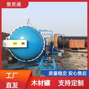 304���P䓃��� �Ӻ񃦾ƹ� ʳ���͔���� ����ˮ�� ��ʽ�އ���