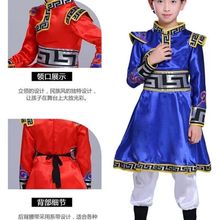 六一蒙古族儿童演出舞蹈服装女童少数民族藏族蒙古舞幼儿园表演服