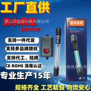 ���⾀��������ˮ��܊ˮѭ�h�����~�ؚ���ˮ�匣�Ú��������S���l