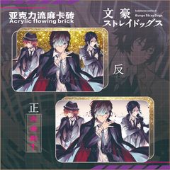 Flowa Dogma Brick Nakajima Atsushi Nakajima Shungyo Dazai Osamu Dual Mahjong Merchandise Anime Wholesale