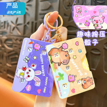 �������Cе��Ƭ����耳׿����l�≺������ߌW���������С�YƷ