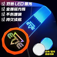 汽车贴膜工具裁膜专用灯贴膜灯贴膜工具裁膜辅助施工磁吸灯补光灯