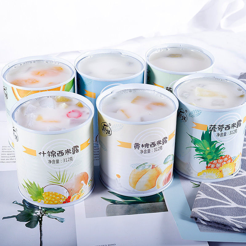 批发 酸奶水果罐头6灌装新鲜橘子黄桃西米露多种口味混合整箱6罐