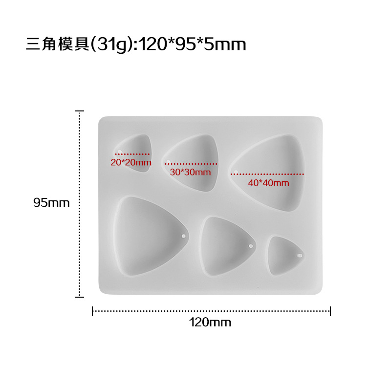 Jiahuimei DIY pendientes geométricos resina epoxi pendientes irregulares molde de silicona