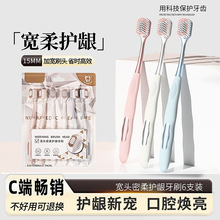 ��ˢܛë�������м�ͥ�b���Ì��^��ܛ��ŮʿԴ�^���SKISS CLEAN