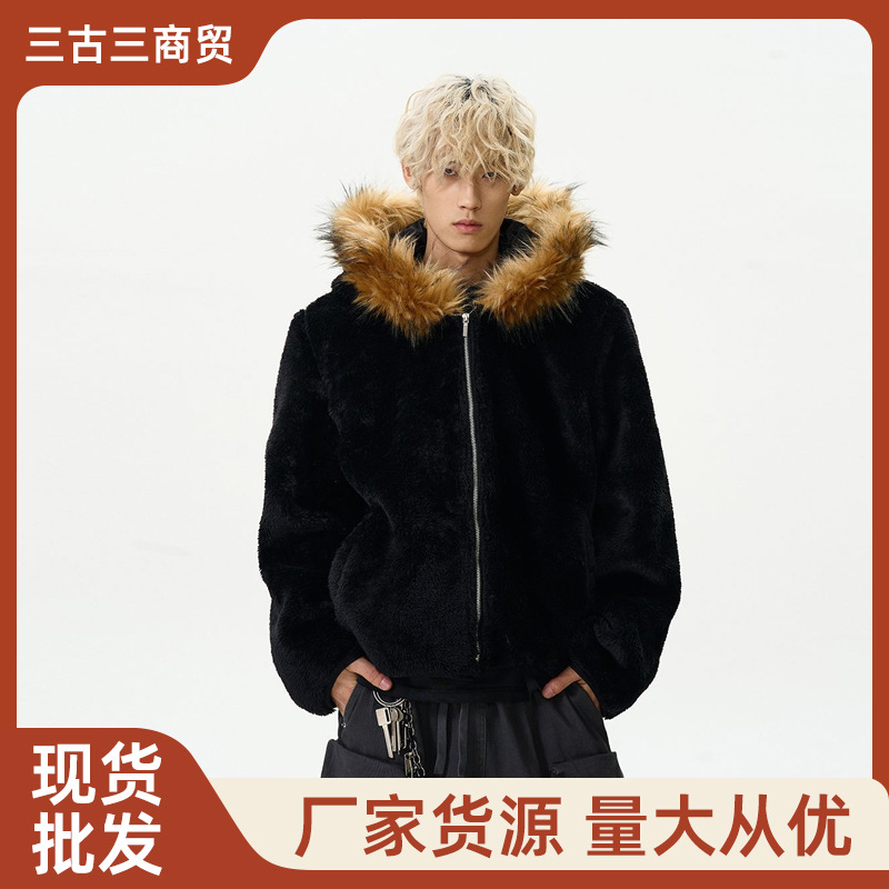 Trendy 2024 Korean Fashion Men's Winter Warm Jacket Young Style Thermal Cold-Proof Coat